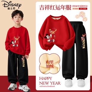 迪士尼童装男童新年套装男孩新年衣服2026新款马年儿童冬装拜年服