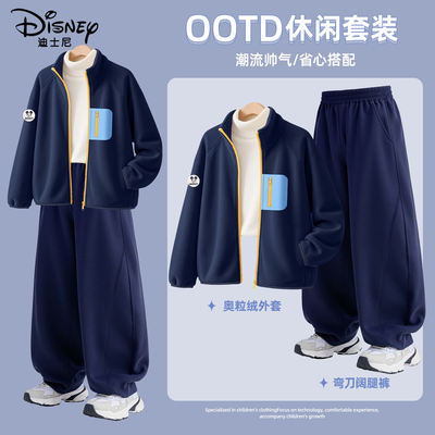 迪士尼男童套装秋冬款2026新款