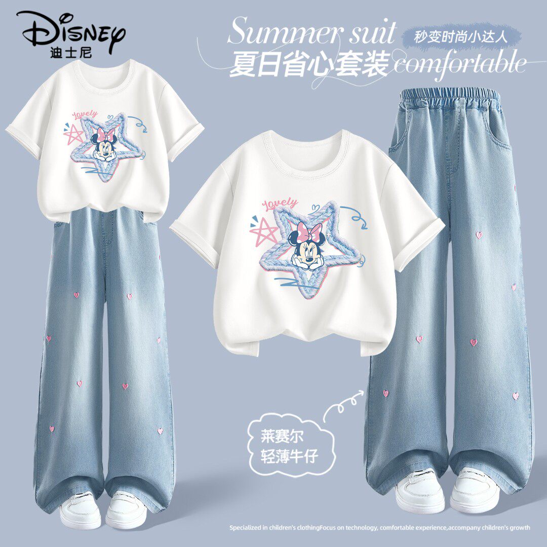 迪士尼女童夏季短袖套装2026新款中大童夏天衣服儿童夏装牛仔裤潮