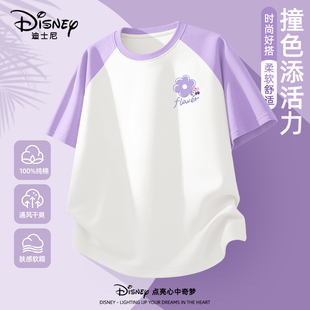 迪士尼女童纯棉短袖2026新款童装夏季女孩红色上衣儿童夏装t恤女