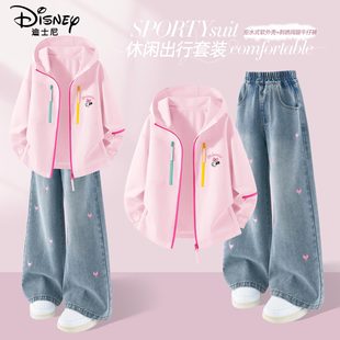 迪士尼女童运动套装2026新款运动休闲女孩衣服春秋款外套儿童春装