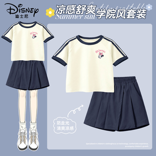 迪士尼女童夏装套装2026新款女大童夏季时髦裙裤学院风儿童T恤女