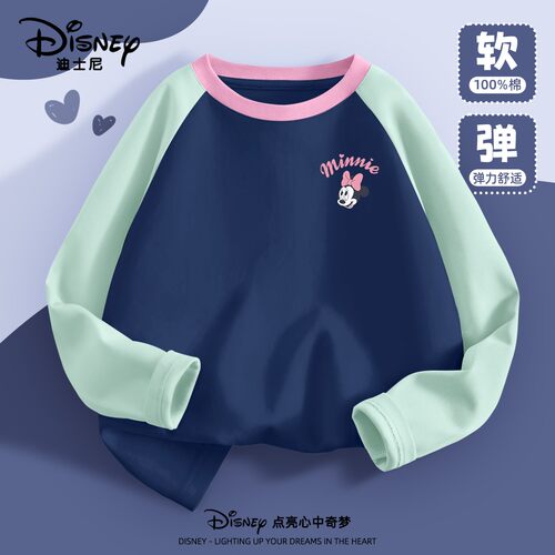 迪士尼女童长袖t恤2026新款纯棉插肩袖百搭打底衫儿童秋装上衣潮