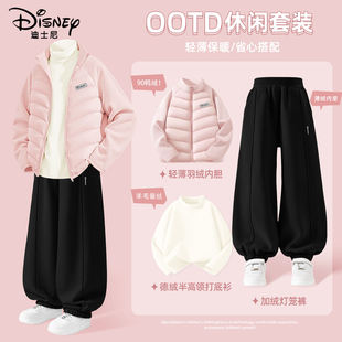 迪士尼女童羽绒服套装冬季羽绒内胆保暖半高领打底衫儿童加绒裤子