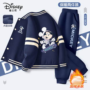 迪士尼童装男童冬装套装加厚夹棉棒球服两件套儿童冬装加绒卫裤潮