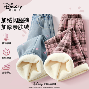 牛仔裤 迪士尼女童加绒格子裤 儿童冬装 毛呢一体绒长裤 子冬2025新款