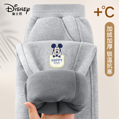 迪士尼儿童加绒裤子秋冬款保暖裤