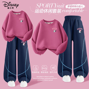 迪士尼女童春装套装2026新款时髦洋气卫衣春秋款儿童运动服弯刀裤