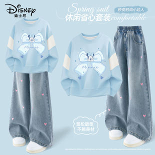 迪士尼女童运动套装2026新款童装衣服春秋款女孩休闲卫衣儿童春装