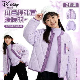 迪士尼女童棉服冬季加绒2026新款女大童校服神器棉衣儿童夹棉外套