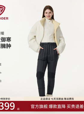 坦博尔羽绒裤女冬季保暖90鸭绒26年新款休闲裤显瘦内穿黑色长裤子