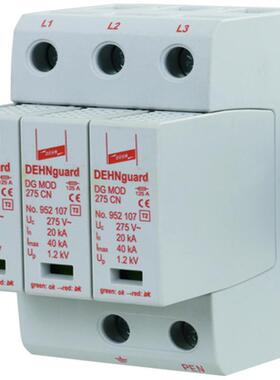 德国DEHN浪涌保护器955514SCBT112.54PCN避雷电源保护器