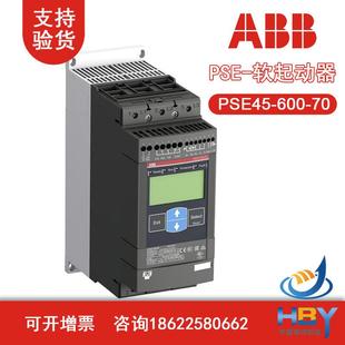 600V45A 70软启AC208 ABBPSEPSRPSTPST系列软起动器PSE45 600