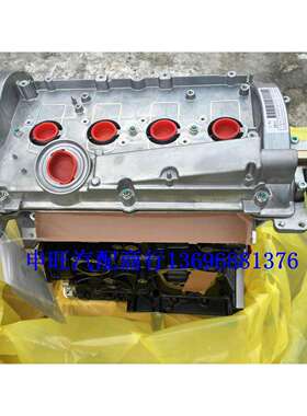 供应大/众宝来捷达帕萨特B5奥/迪A4A61.61.8发动机