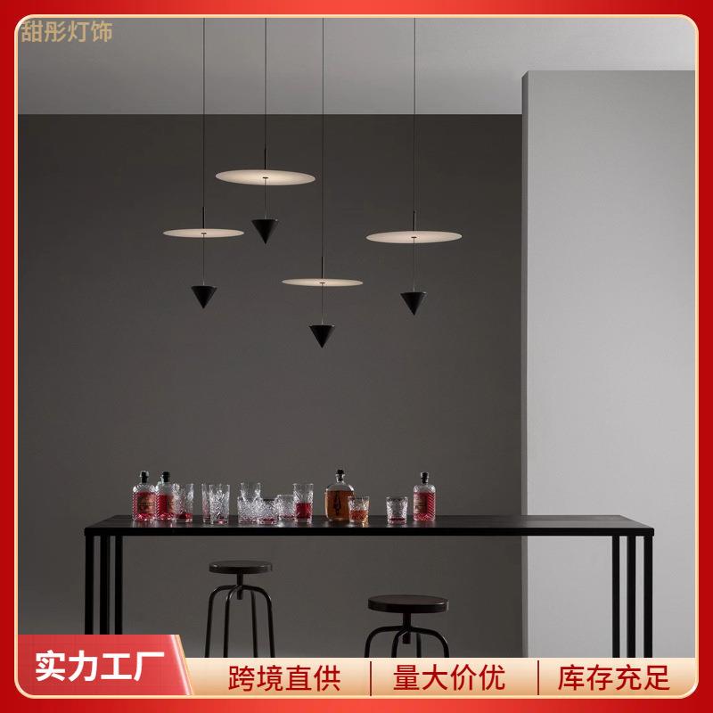 丹麦复古飞碟吊灯创意个性餐厅灯茶室吧台咖啡厅柜台装饰吊线灯具