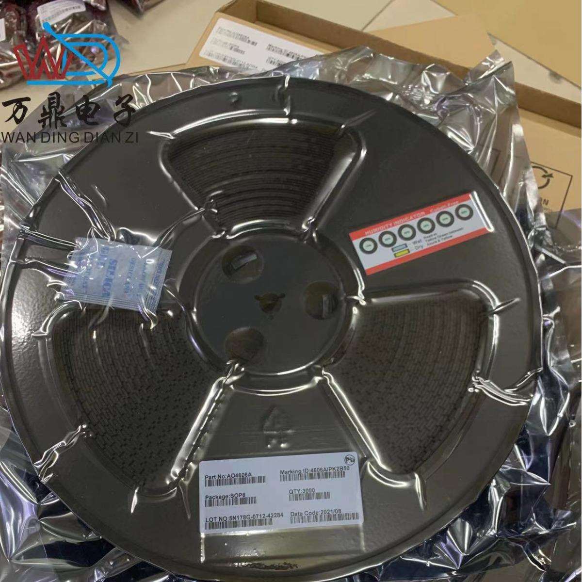 场效应管台产AO460620V30V6ASOP-8低内阻N/P沟道MOS管场效应管