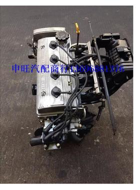 供应丰/田8a4A5A夏利2000吉利永源A3801.5MR479QA发动机