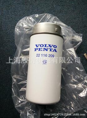 沃尔沃柴油滤芯22116209，22116209