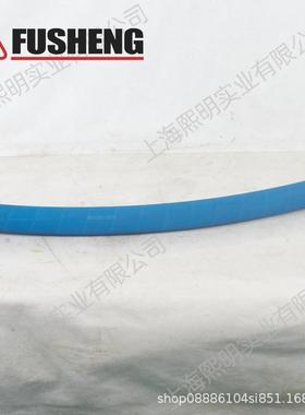 2606463490复盛正厂螺杆空压机SA132W出水管蓝色K201-38