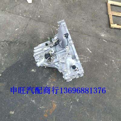 供应比亚迪F3L3G3BYD473QEBYD473QB飞度1.5变速箱