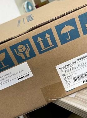 PFXGP4311HTADERPFXGP4311HTADERPFXGP现货承接触摸屏维修业务