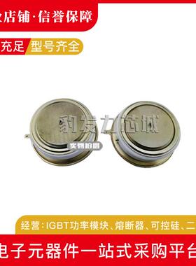 DCR3640W34DCR4720A34DCR5110M34DCR780G42可控硅平板晶闸管
