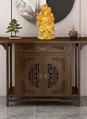 dlaS㑠3供桌佛台家用实木中式贡桌条案供台神台佛桌香案供奉菩萨