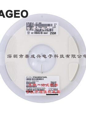 国巨薄膜贴片电阻0603255R255Ω0.1%0.5%RT0603BRD07255RL