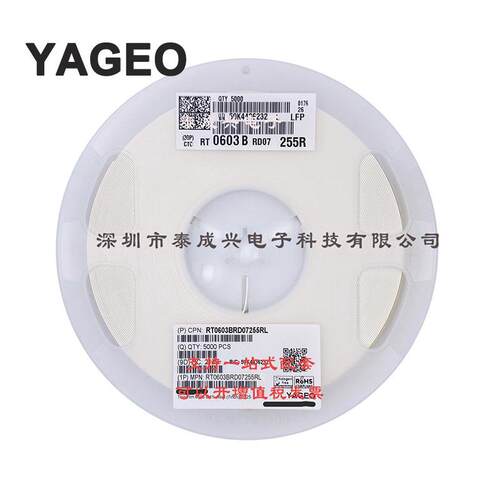 国巨薄膜贴片电阻0603255R255Ω0.1%0.5%RT0603BRD07255RL