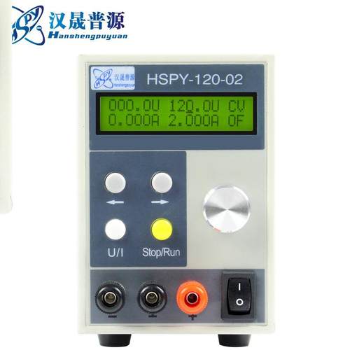 300V3A编程稳压电源HSPY-300-03开关电源300V12A15A数显可调电源