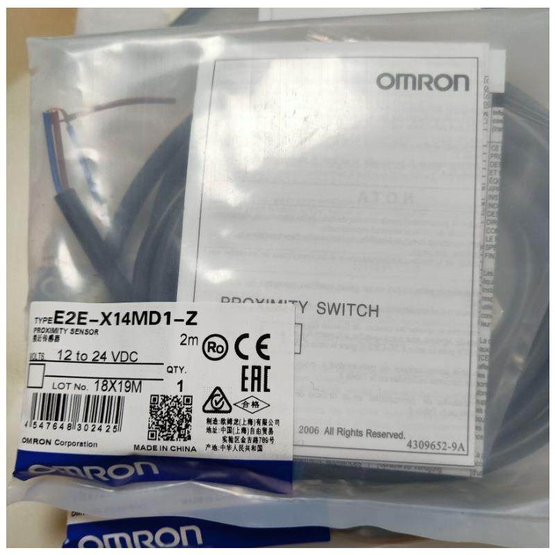接近开关E2E-X14MD1-Z2M