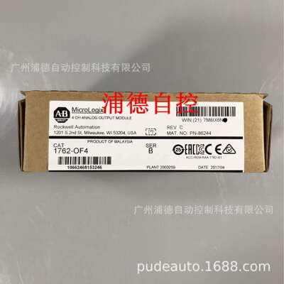 ABPLC编程电缆1761-CBL-PM02
