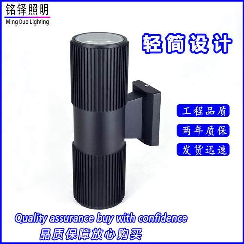 户外防水壁灯双头上下发光庭院防潮庭院防水E27圆形墙壁挂灯