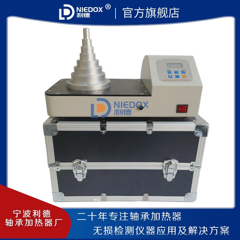 利德NIEDOX-BP20塔式电磁感应轴承加热器装配快速便捷纯铜线圈