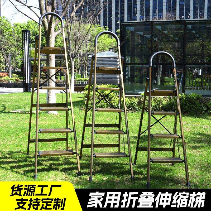家用铝合金折叠梯加厚铝型材4步5步6步多功能折叠梯便携式登高梯