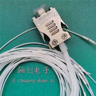 200mm双头航空接插件 J30JA 矩形连接器J30JA 9TJ