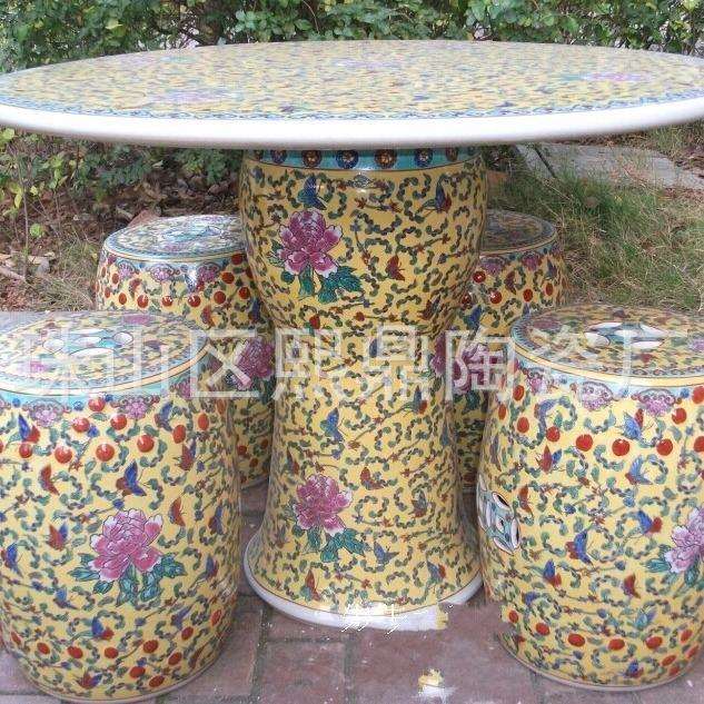 景德镇陶瓷餐桌茶桌手工粉彩陶瓷桌子凳子套装家居庭院摆件