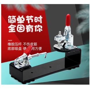 火狼皮筋助手免止血钳手绑筋工具扁皮圆皮兜台式通用八字扣环配件