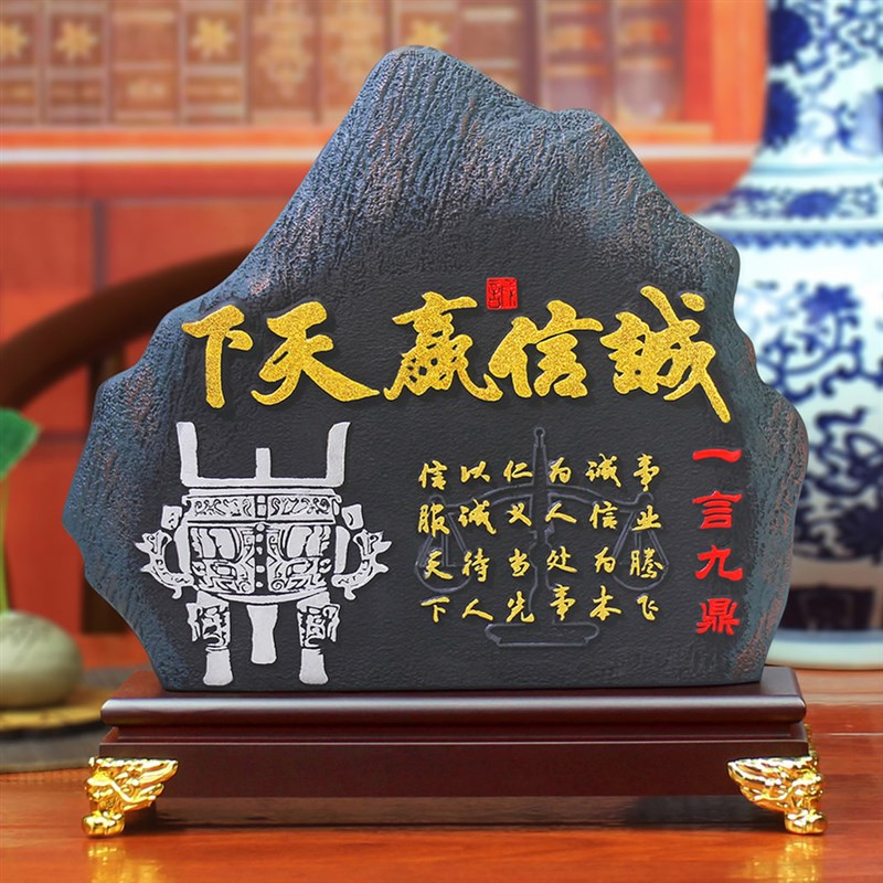 家和万事兴炭雕工艺品客厅玄关家C居装饰品酒柜电视柜博古架摆件