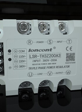 三相交流固态继电器200A/380V LSR-TH3Z200D3直流控交流无触点