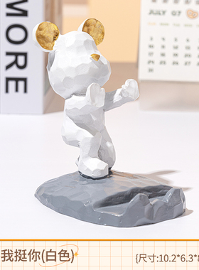 办公室电脑桌面摆件装饰品送女生同事朋友好物推荐女士创意小礼物