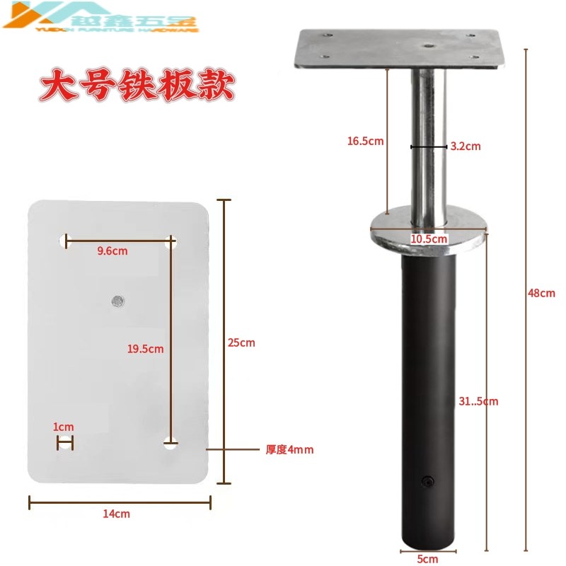 家具多功能升降器可旋转桌面x按压式气动升降柱茶几桌子升降支架