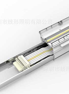 continuous connected industrial LED linear trunking system