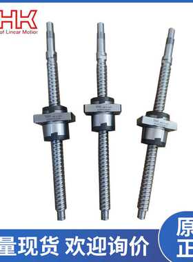 THK滚珠丝杆BNK1510-5.6G0+771LC5Y BNK1510-5.6G2+771LC7Y