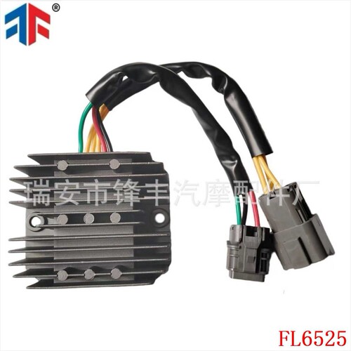 整流器适用于 光阳 KYMCOMXU Mongoose 150 250 31600-LBA7-900