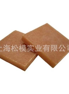 德国 Brandenburger隔热板XGD? 20