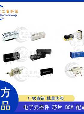 斯丹麦德MEDER高压干簧继电器BE24-1A+1B85-P-BV401一开一闭切换