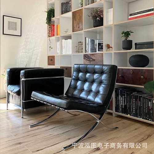 巴塞罗那椅子北欧单人沙发椅休闲客厅设计师包豪斯风格办公室躺椅
