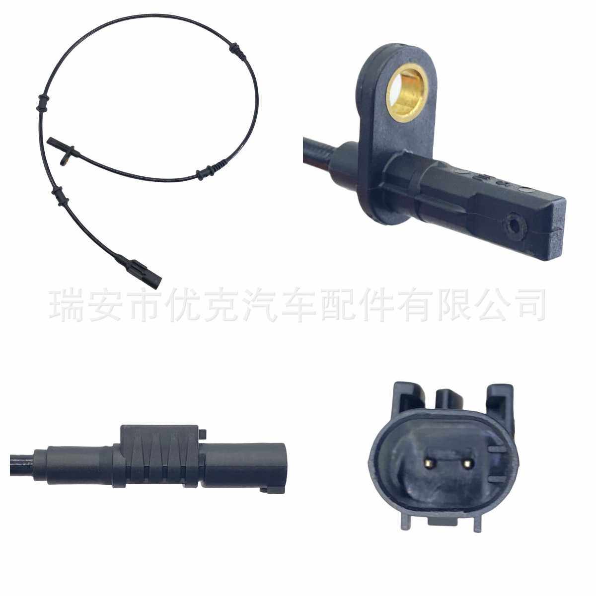 A2465403215适用于奔驰  ABS传感器 轮速传感器,农机/农具/农膜,其它农用工具,淘宝优惠券,粉丝福利购,淘宝优惠卷