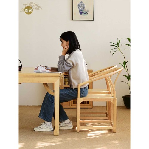 圈椅实木太师椅新中式休闲椅餐椅茶椅家用椅洽谈椅牛角椅书桌椅子